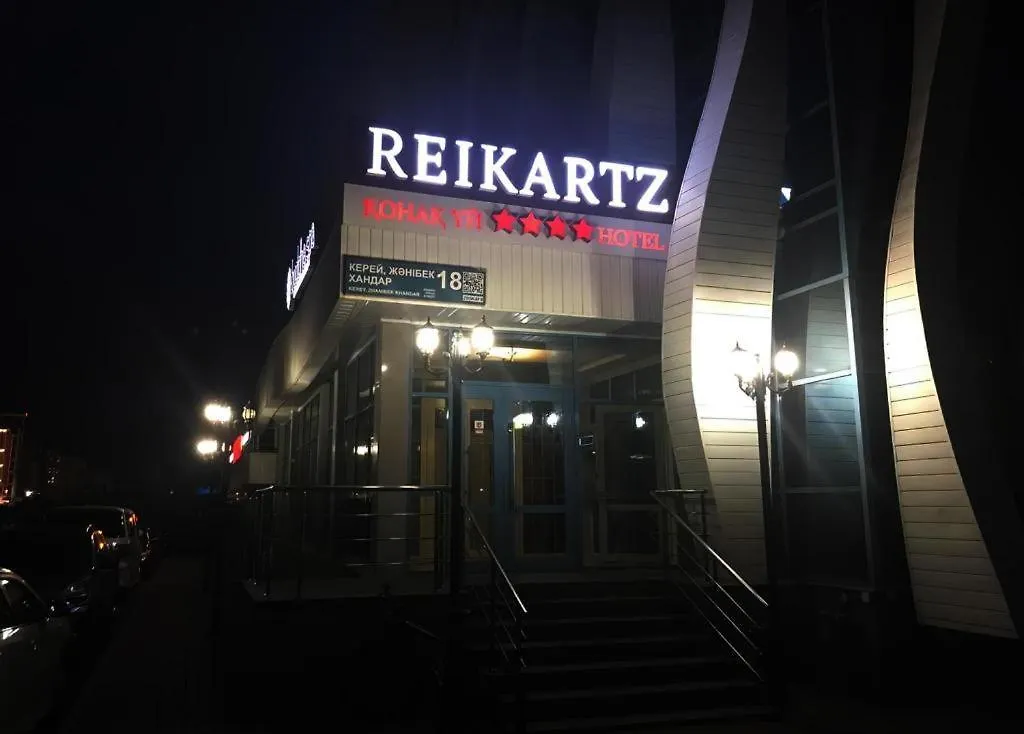 Reikartz Park Astana Hotel Nur-Sultan (Astana)