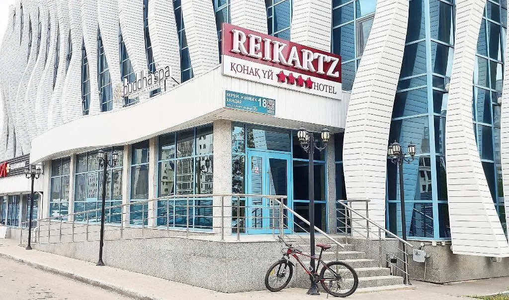Reikartz Park Astana Hotel 4*, Nur-Sultan (Astana)