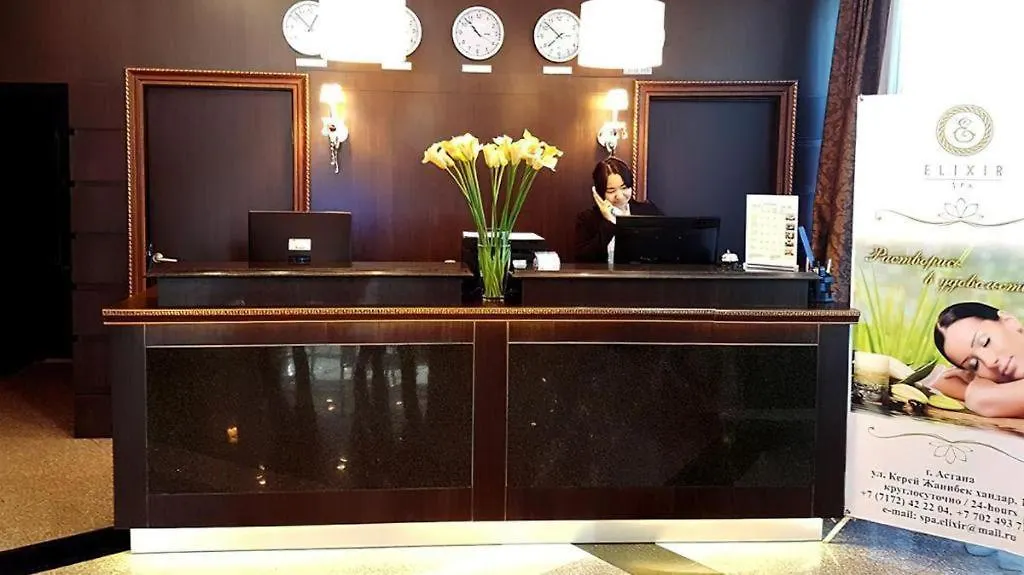 Reikartz Park Astana Hotel
